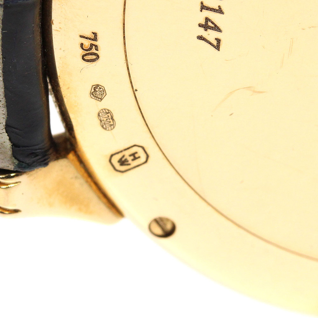 HARRY WINSTON(ハリーウィンストン)のハリーウィンストン HARRY WINSTON 450/UQ39R ミッドナイト K18PG ダイヤインデックス クォーツ メンズ 良品 _759357 メンズの時計(腕時計(アナログ))の商品写真
