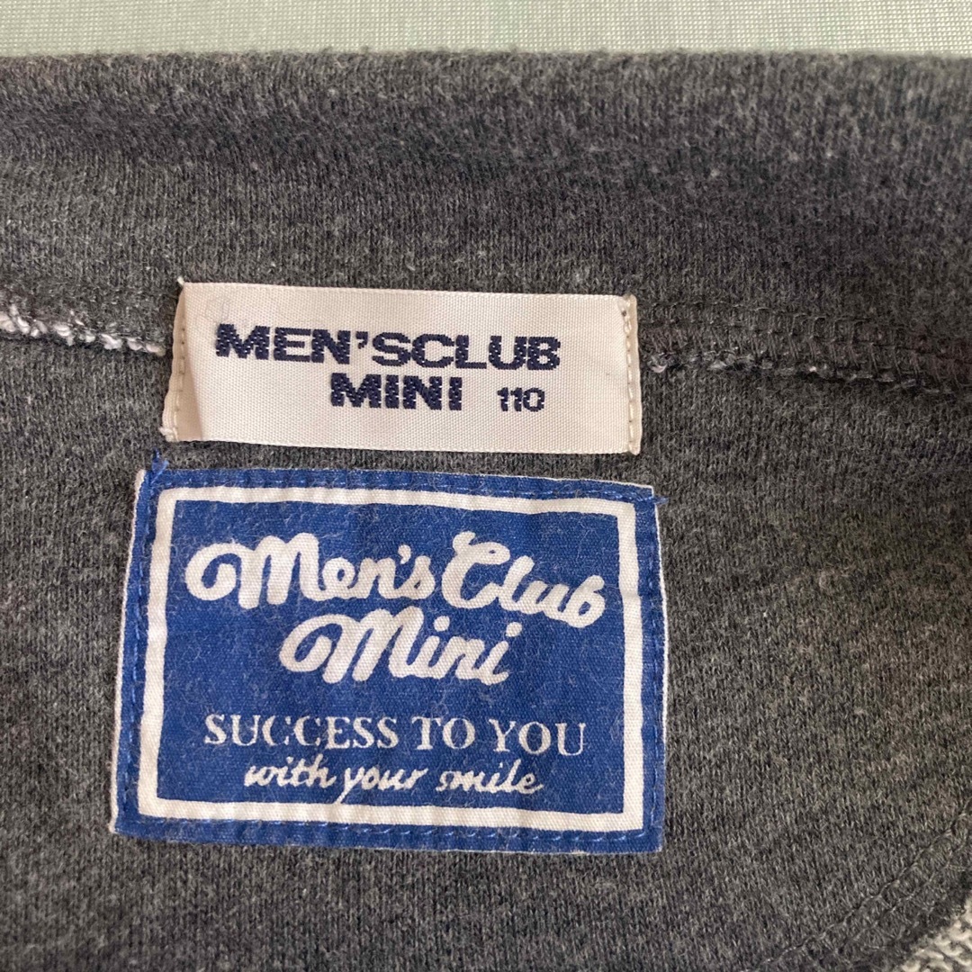 Men's Club(メンズクラブ)のキッズ☆フォーマルセットアップ キッズ/ベビー/マタニティのキッズ服男の子用(90cm~)(ドレス/フォーマル)の商品写真