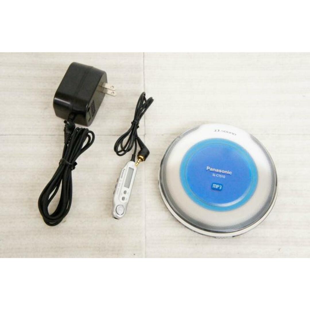 中古】パナソニック ポータブル CDプレーヤー SL-CT510の通販 by 中古】パナソニック ポータブル CDプレーヤー SL-CT510の通販 by