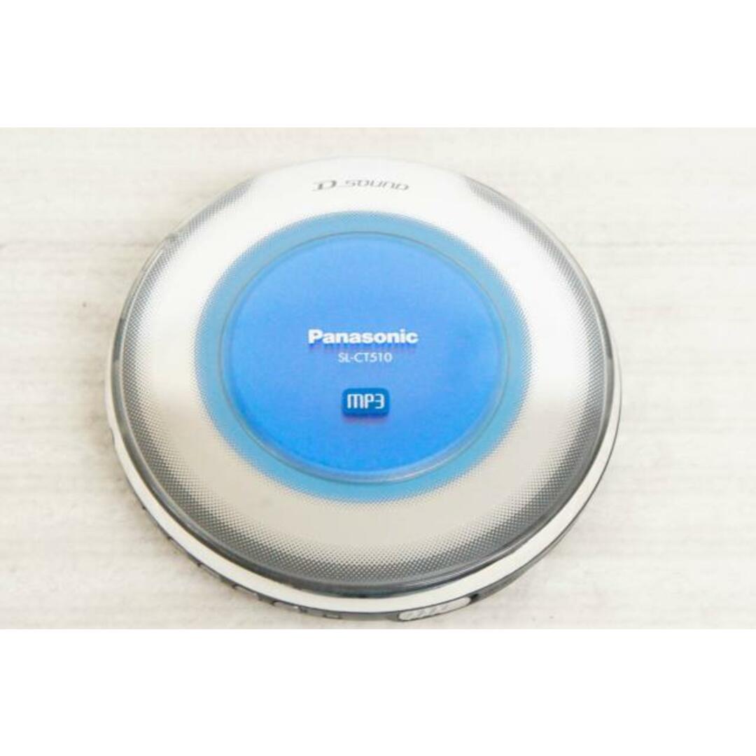 中古】パナソニック ポータブル CDプレーヤー SL-CT510の通販 by 中古】パナソニック ポータブル CDプレーヤー SL-CT510の通販 by