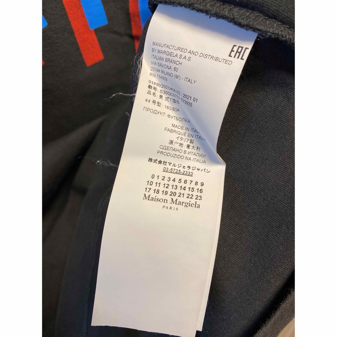 専用　正規21AW MARGIELA メゾン マルジェラ Tシャツ1031M▲