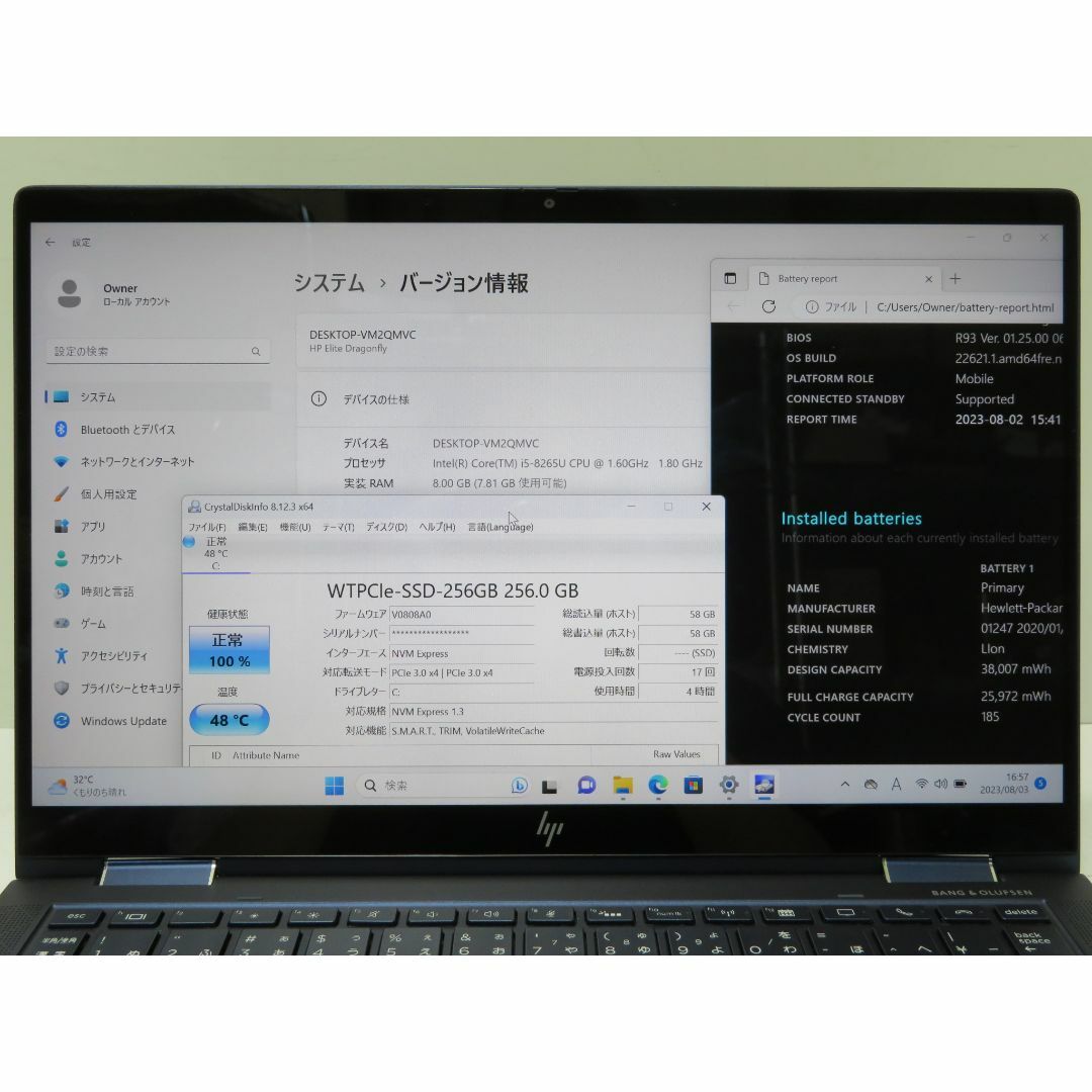 HP Elite Dragonfly Core i5 8265U 新品NVMe
