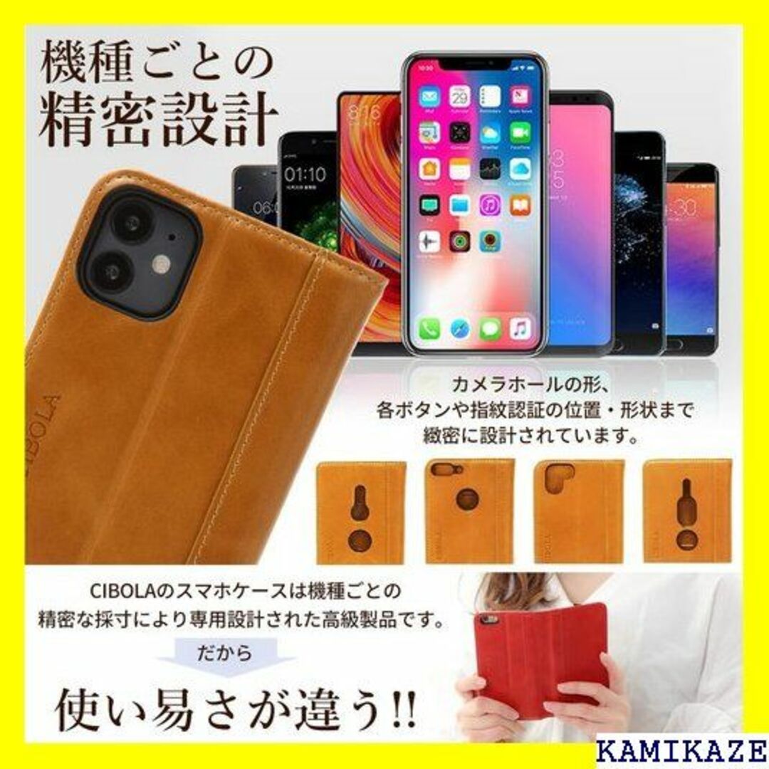 ☆送料無料 CIBOLA 高級牛革 iPhone14 Pr ax レッド 951 3