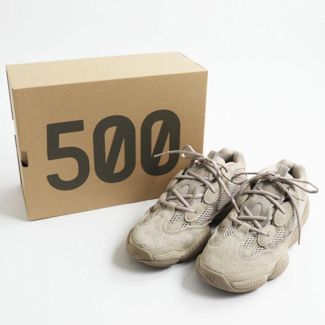 YEEZY 500 トープライト