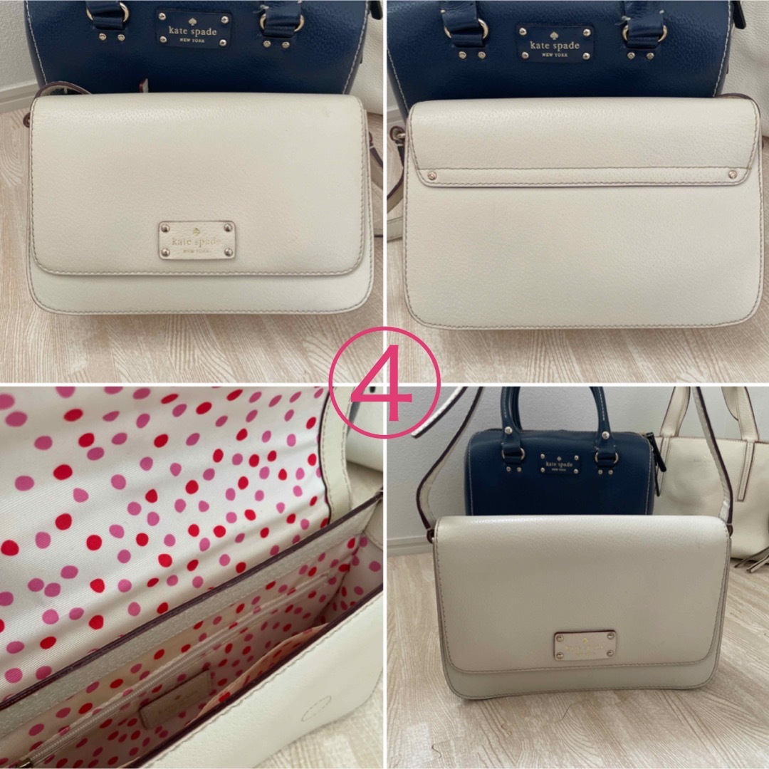 kate spade　バッグ　まとめ売り