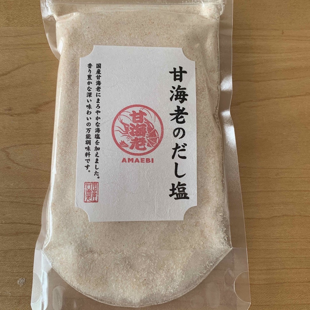 福亀堂　甘海老のだし塩　1個　◆賞味期限が近い為超お買い得！◆ 食品/飲料/酒の食品(調味料)の商品写真