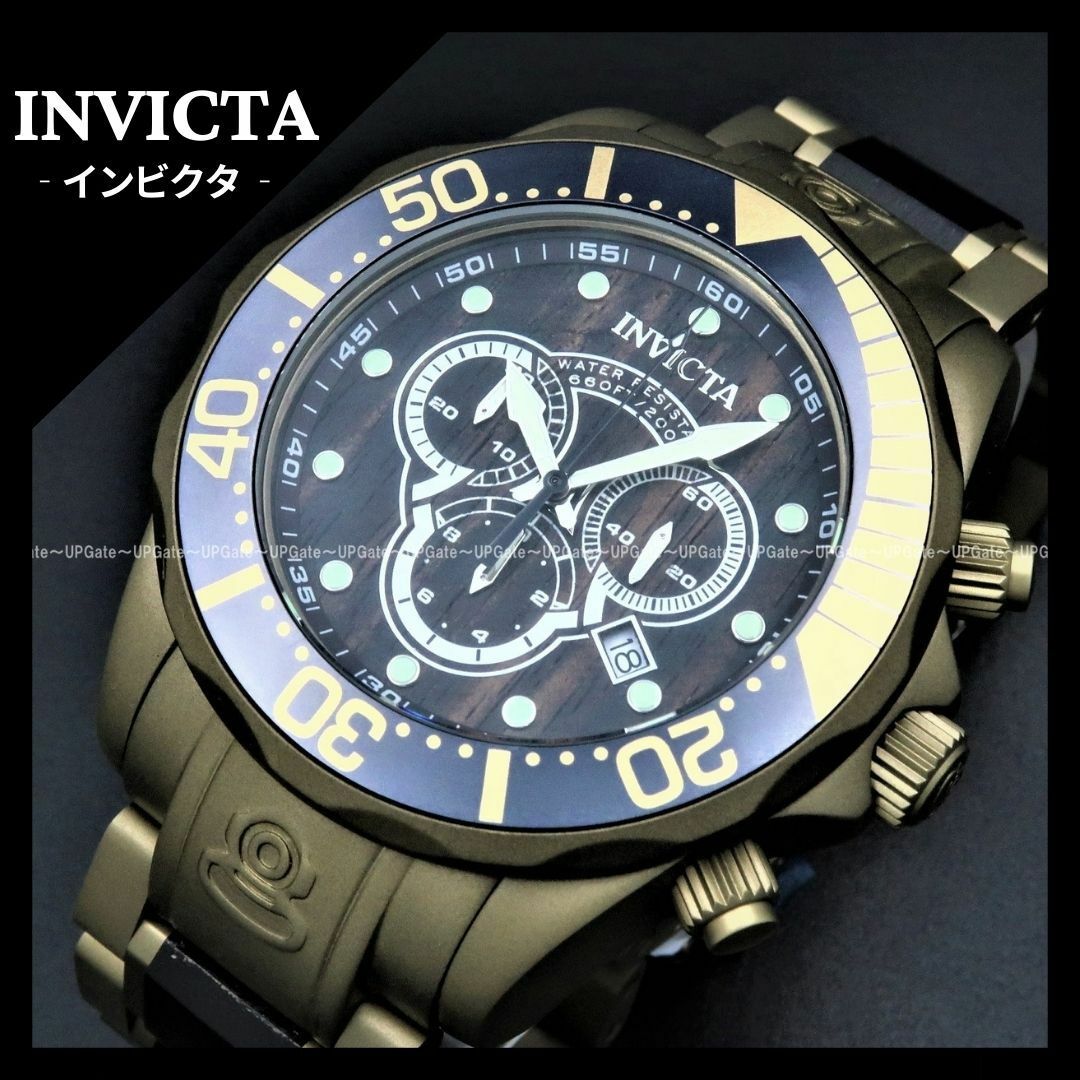 ウッド文字盤★武骨なカーキ INVICTA Pro Diver 38676