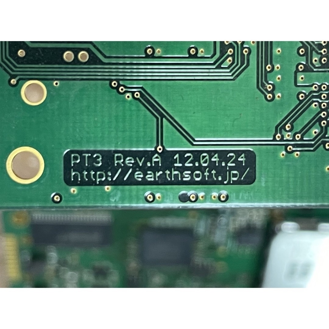 PT3 Rev.A アースソフト 中古品の通販 by なかた's shop|ラクマ