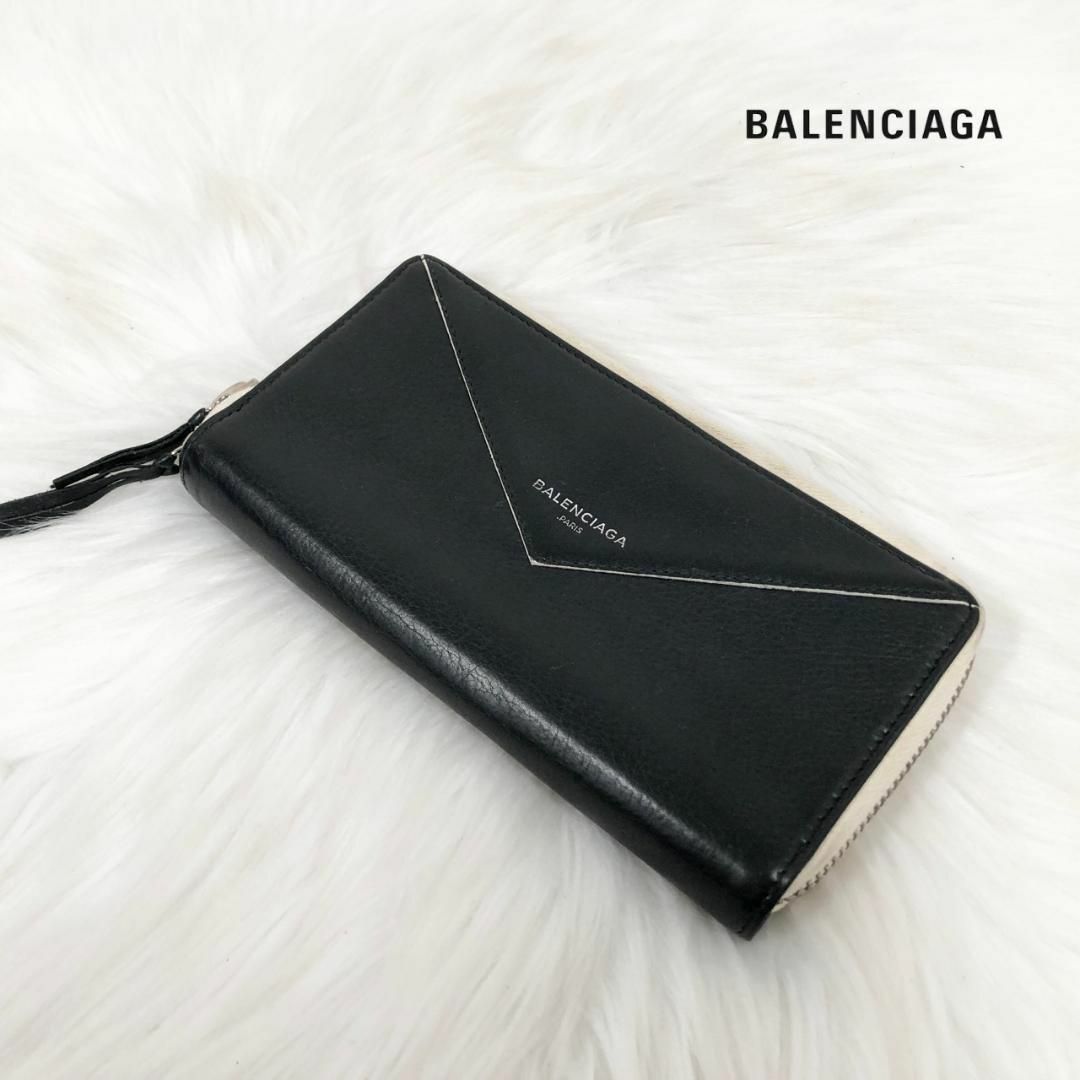 お買得品送料無料 BALENCIAGA バレンシアガ レザー ラウンドファスナー 長財布