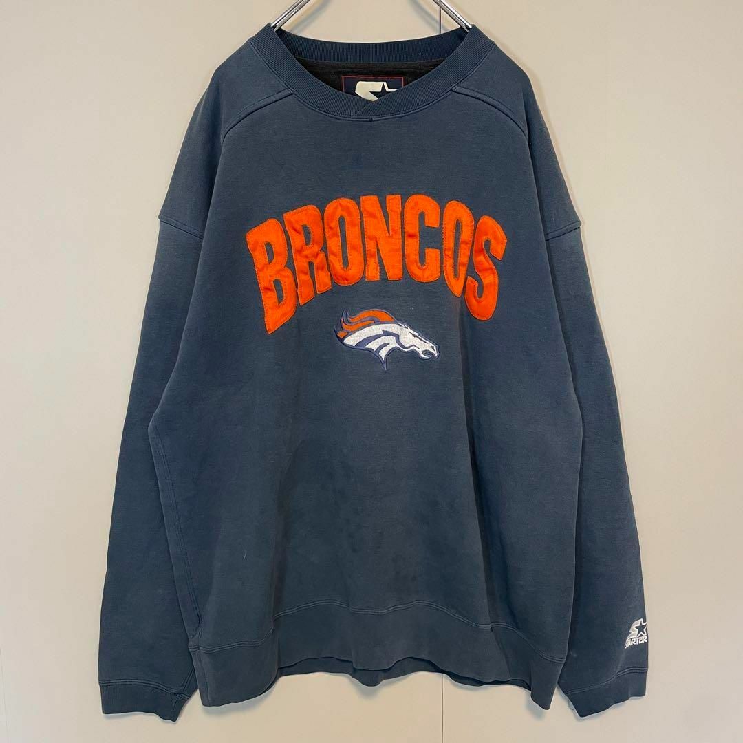 【ビッグ刺繍ロゴ、BRONCOS】STARTERスウェット　NFL90s