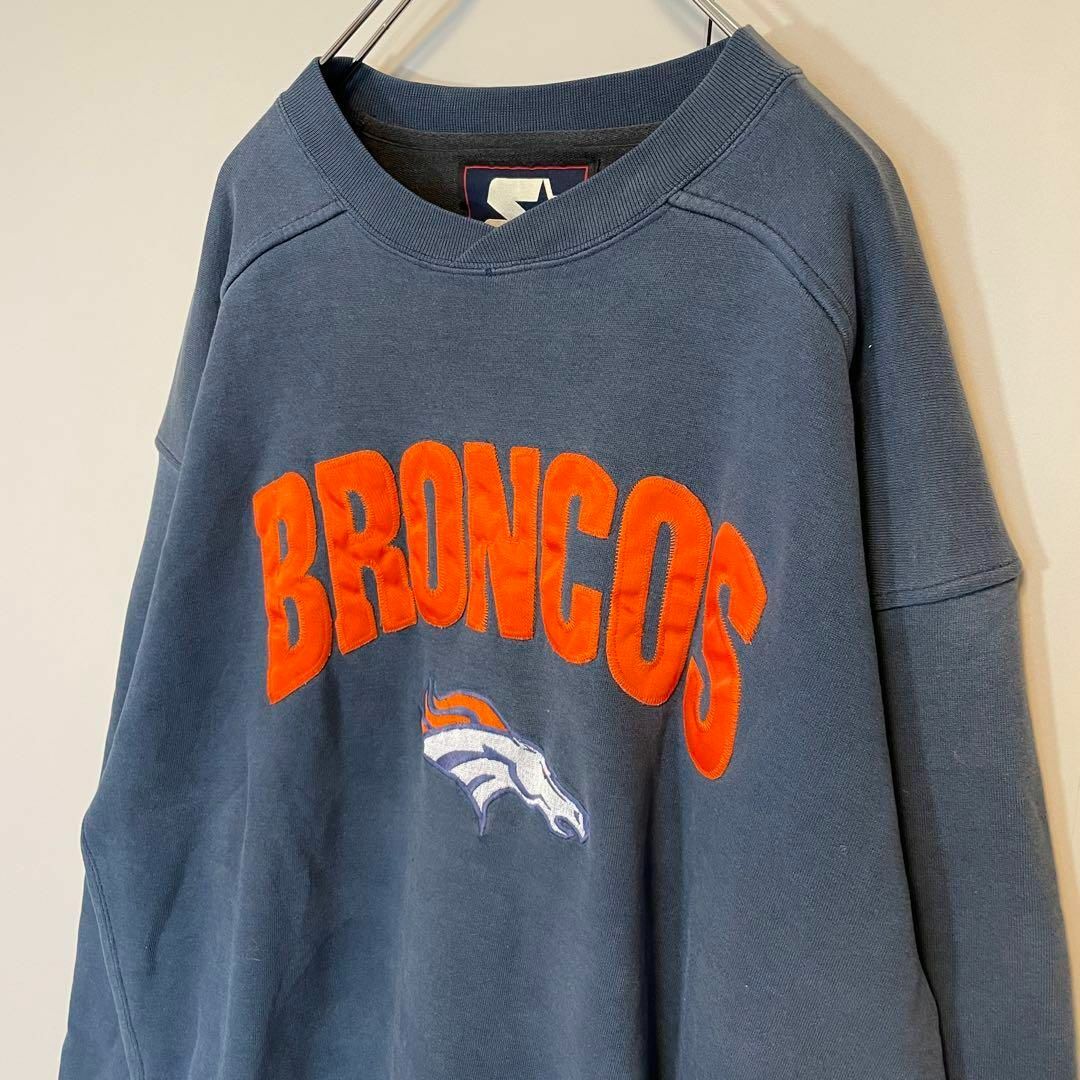 【ビッグ刺繍ロゴ、BRONCOS】STARTERスウェット　NFL90s