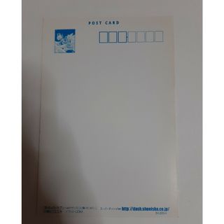 【懸賞当選品】はっぴぃセブン バインダー