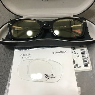 レイバン(Ray-Ban)のレイバン　サングラス(サングラス/メガネ)