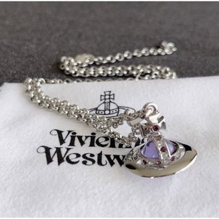 VivienneWestwood 新品未使用 パープルオーブネックレス