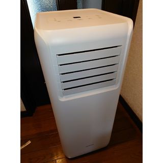 アイリスオーヤマ - アイリスオーヤマ IPA-2202G ポータブル クーラー
