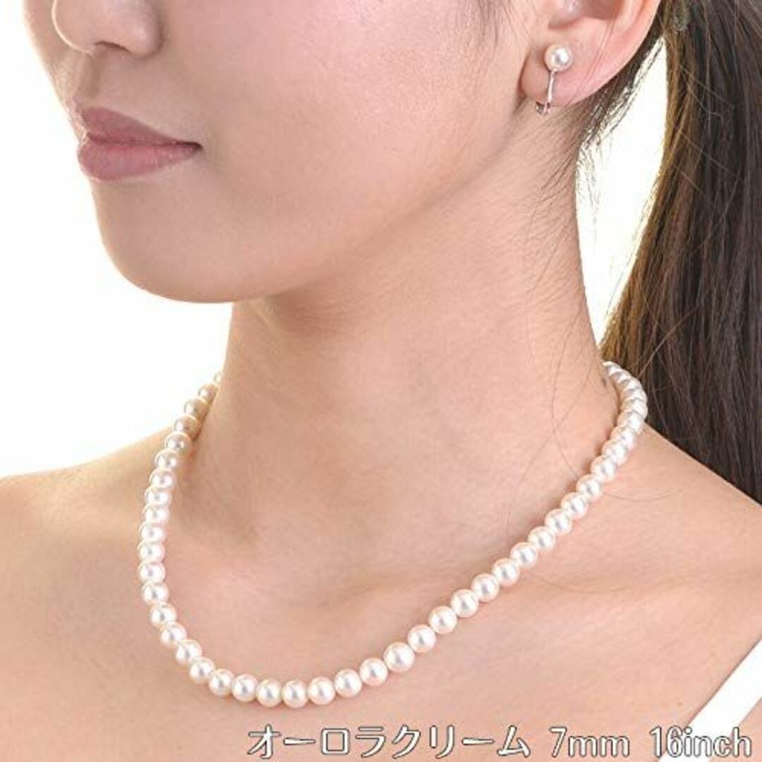 最高級オーロラ花珠本貝パール7mmネックレス イヤリング ピアス セット