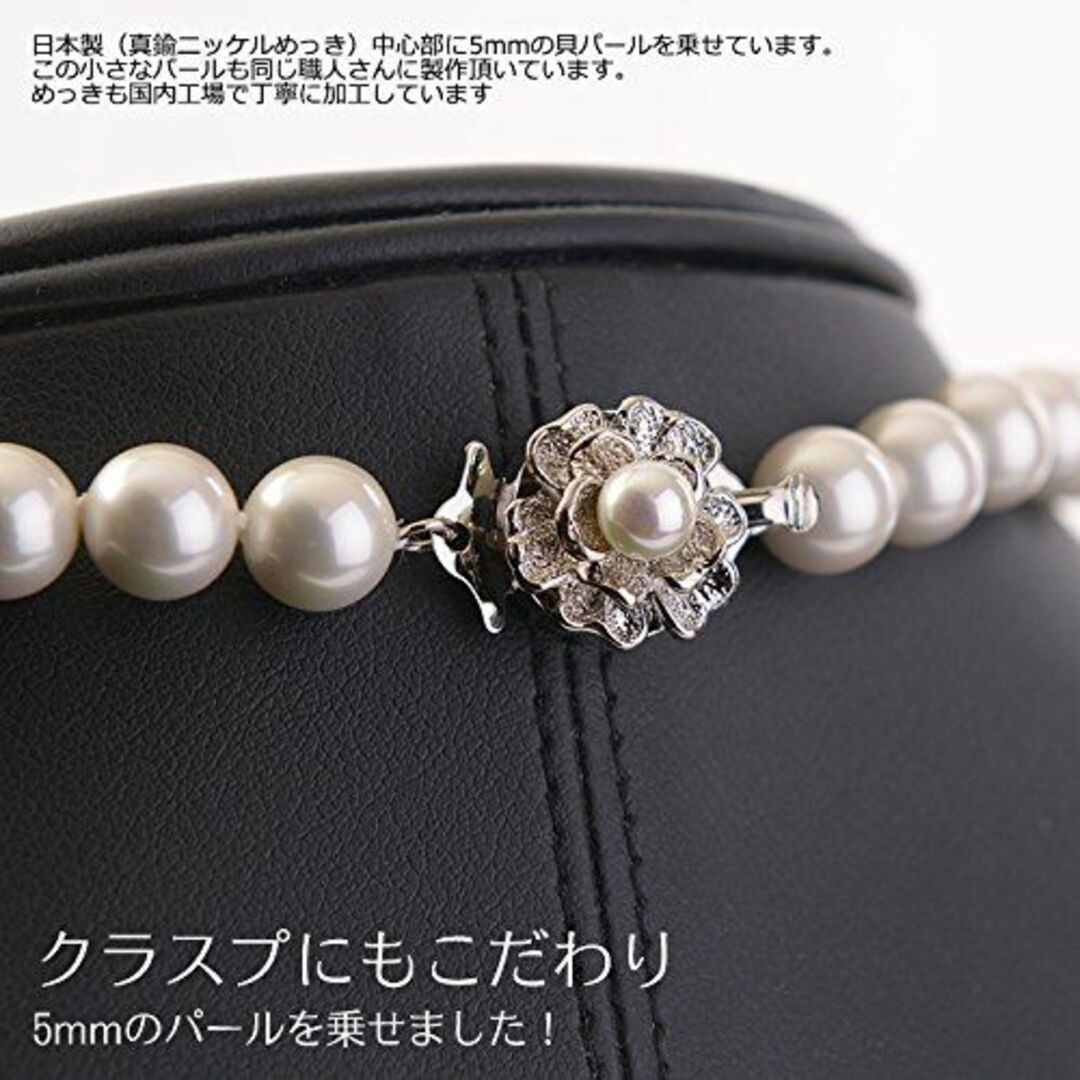 最高級オーロラ花珠本貝パール7mmネックレス イヤリング ピアス セット