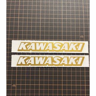 Kawasaki カッティングステッカー　苗字　2枚セット　転写シート付(ステッカー)