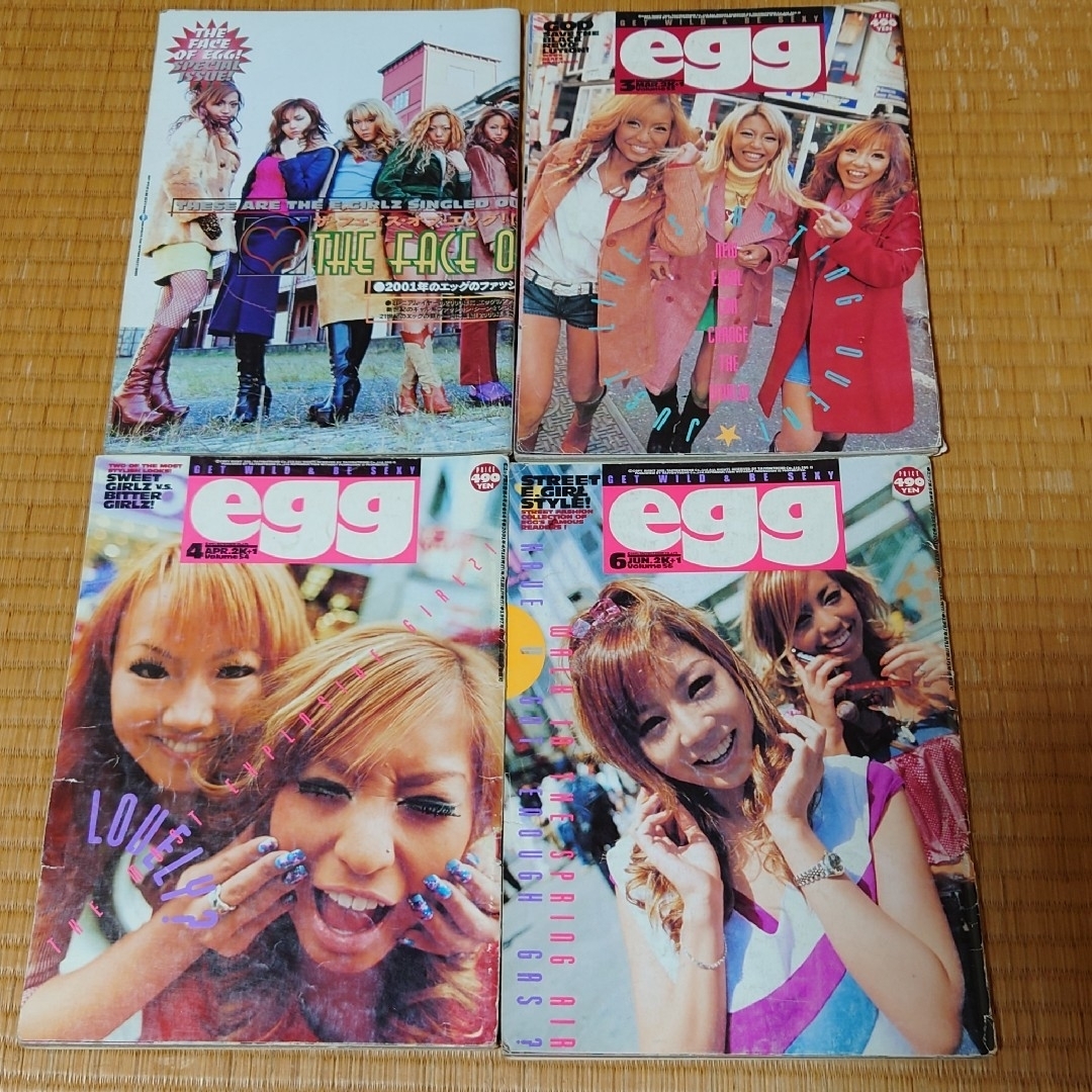 egg　2001年　4冊まとめ売り　ギャル　雑誌