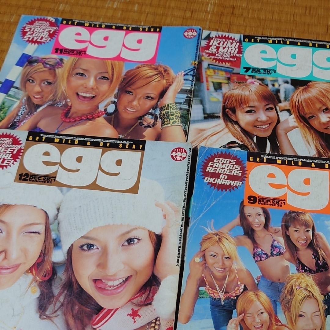egg　2001年　4冊まとめ売り　ギャル　雑誌