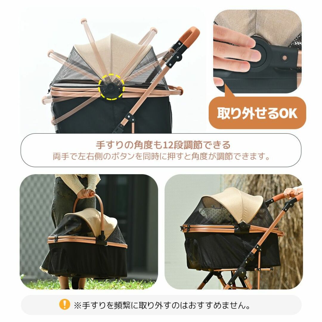 ペットカートアルミ製 分離式 取り外し可能 折りたたみ【ベージュ+
