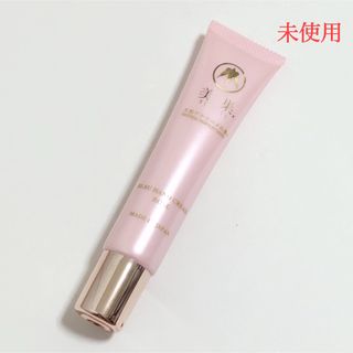 ビーソ(BI-SO)の【美品】美巣 BI-SU ハンドクリームR ローズ 40g(ハンドクリーム)