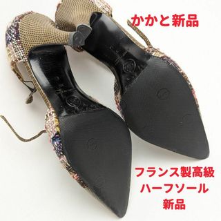 新品そっくりさん⭐CHANELシャネル ツイード ストラップパンプス35C