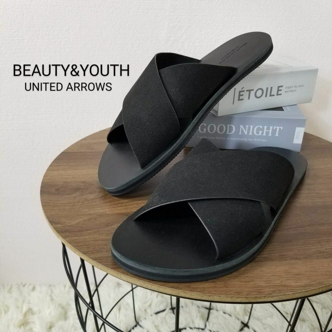 新品未使用BEAUTY&YOUTH25㎝クロスサンダル黒ユナイテッドアローズ