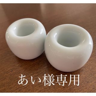 ムジルシリョウヒン(MUJI (無印良品))の無印良品　磁器歯ブラシスタンド　2個セット(歯ブラシ/歯みがき用品)