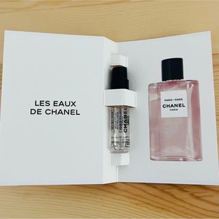 シャネル(CHANEL)の【アイシャ様】シャネル パリパリ オーフレッシュ 1.5ml(香水(女性用))