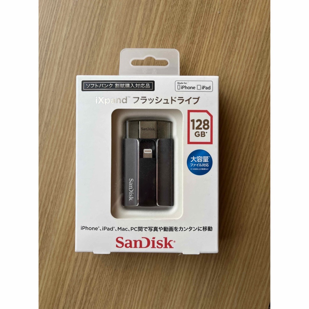 サンディスク *iXpand フラッシュドライブ 128GB SDIX-128G | フリマアプリ ラクマ