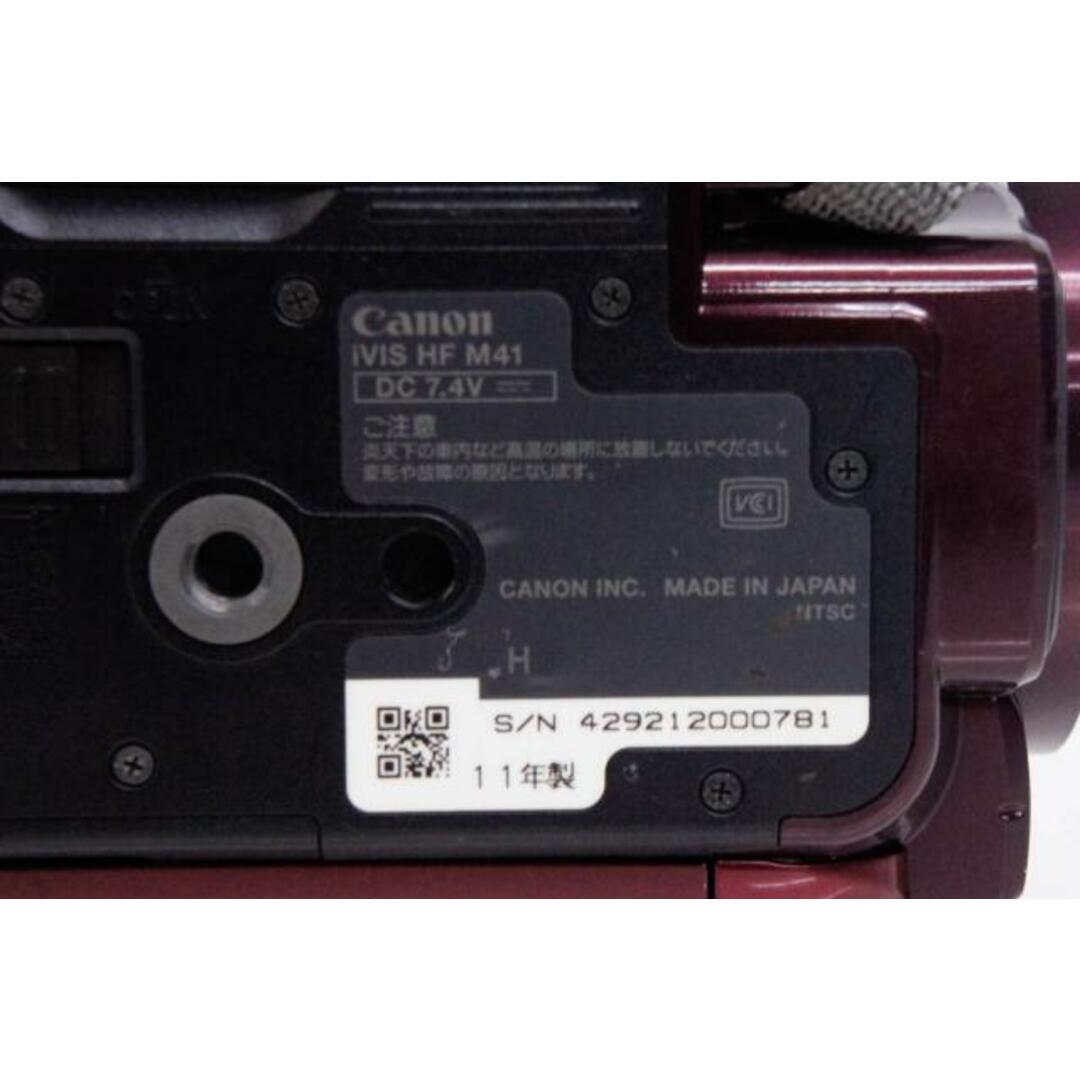 Canon ビデオカメラ メモリータイプ iVIS HF M41 - ビデオカメラ