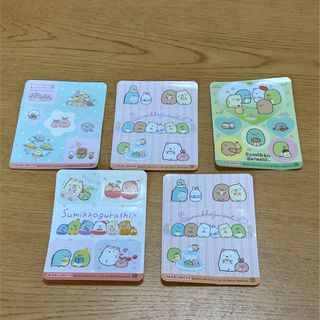 すみっこぐらし　シール　5枚(その他)