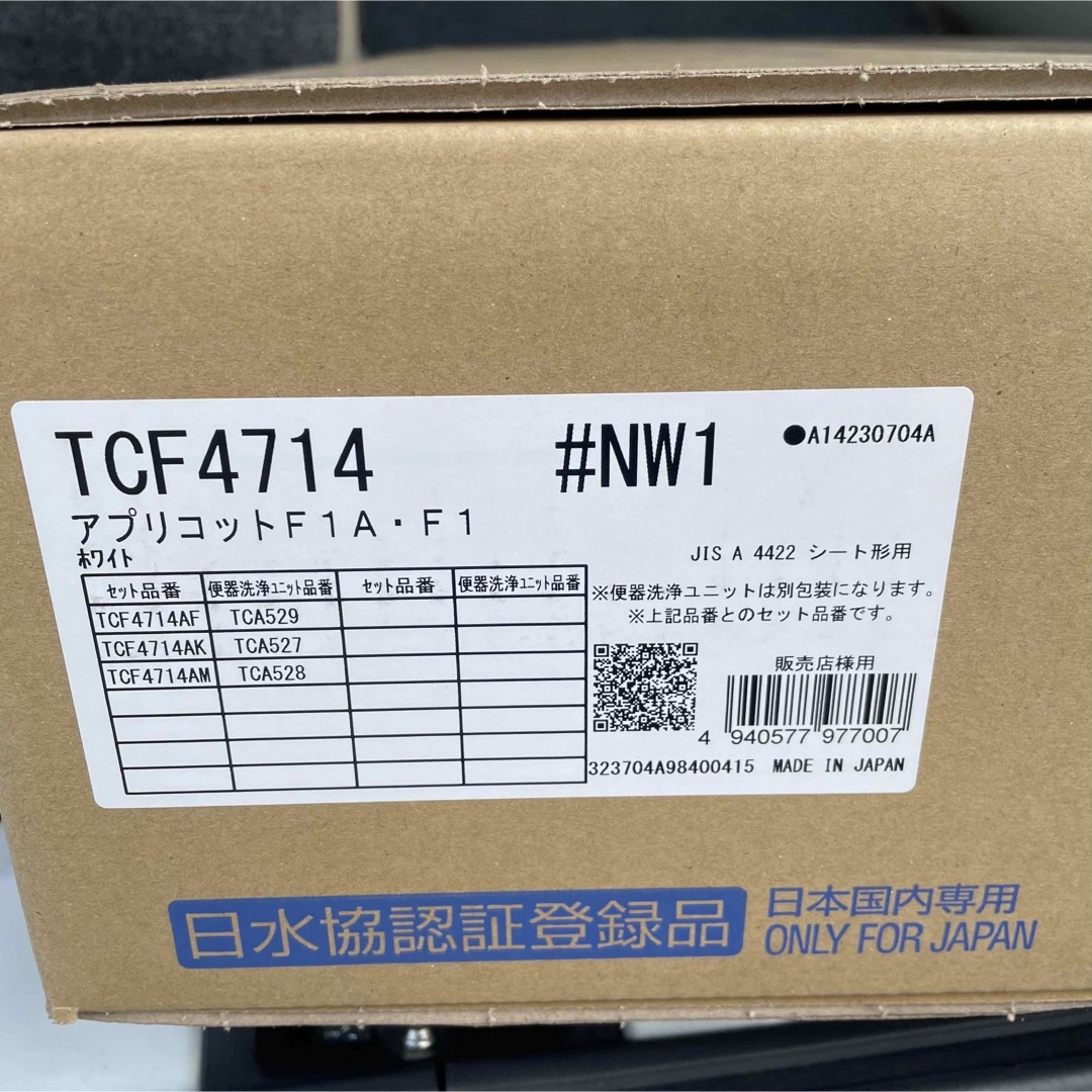 TOTO TCF4714 NW1 未使用品