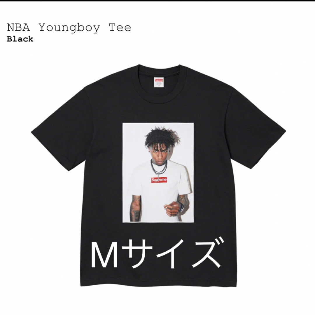 M■Supreme NBA Youngboy Tee シュプリーム Tシャツ