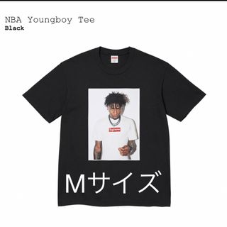 シュプリーム(Supreme)のM■Supreme NBA Youngboy Tee シュプリーム Tシャツ(Tシャツ/カットソー(半袖/袖なし))