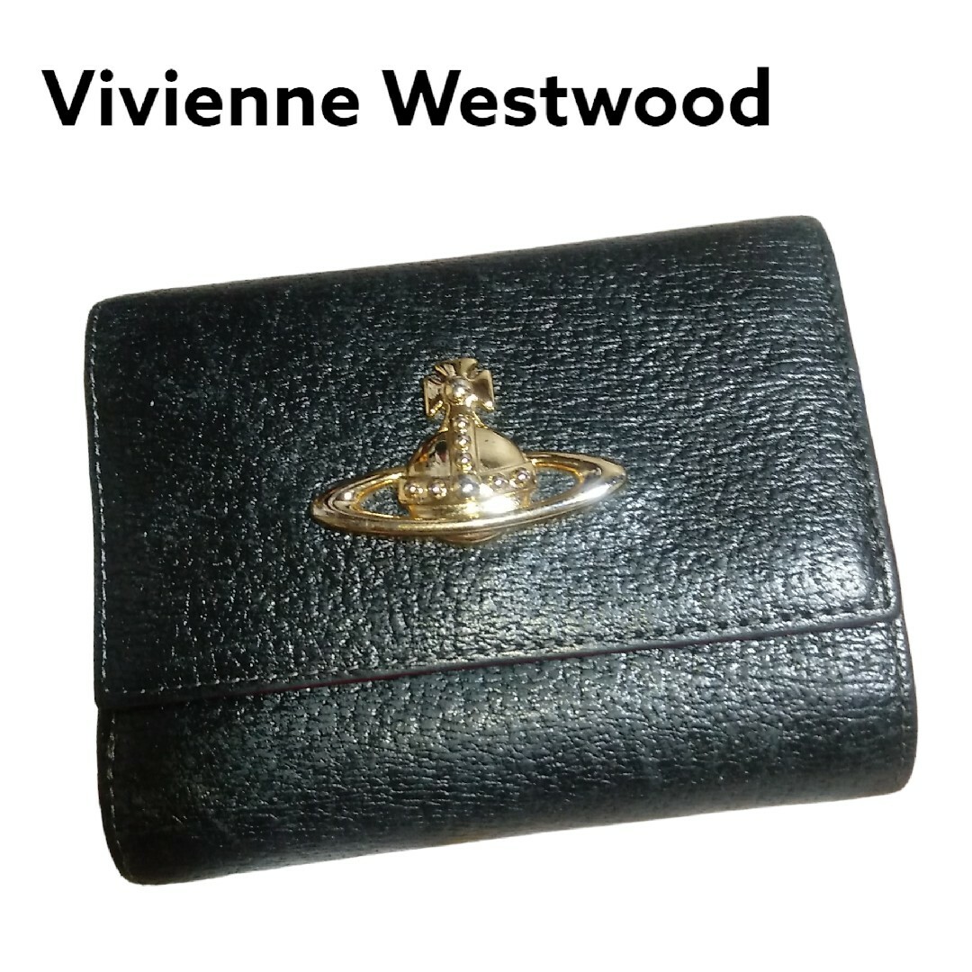 Vivienne Westwood(ヴィヴィアンウエストウッド)の【美品】Vivienne Westwood がま口三つ折財布  ビッグオーブ 黒 レディースのファッション小物(財布)の商品写真