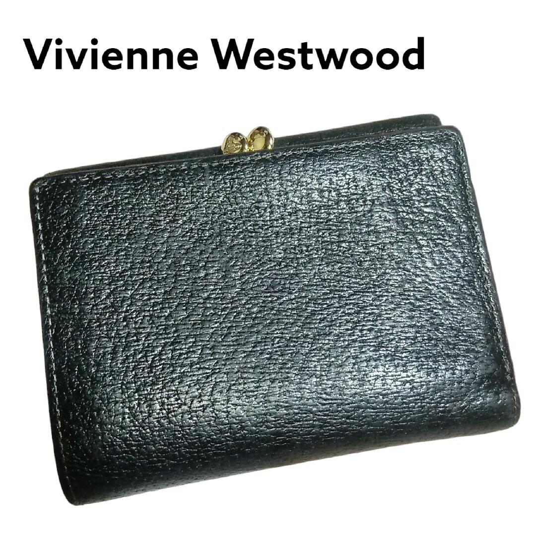 美品】Vivienne Westwood がま口三つ折財布 ビッグオーブ 黒 
