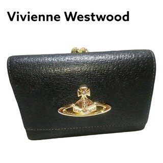 ヴィヴィアンウエストウッド(Vivienne Westwood)の【美品】Vivienne Westwood がま口三つ折財布  ビッグオーブ 黒(財布)