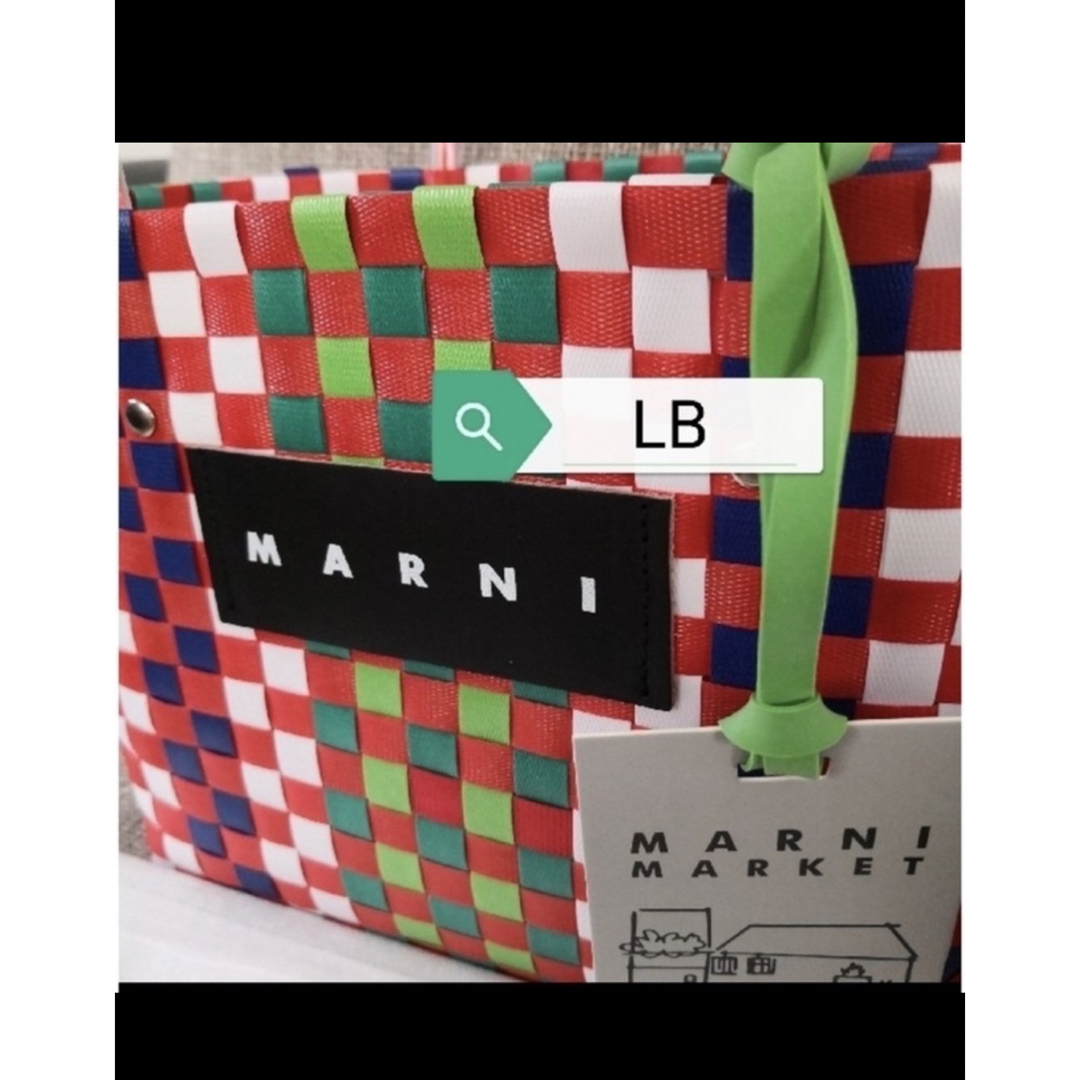 Marni(マルニ)のゴルドセール　マルニ　カゴバッグ　赤　グーリン レディースのバッグ(かごバッグ/ストローバッグ)の商品写真