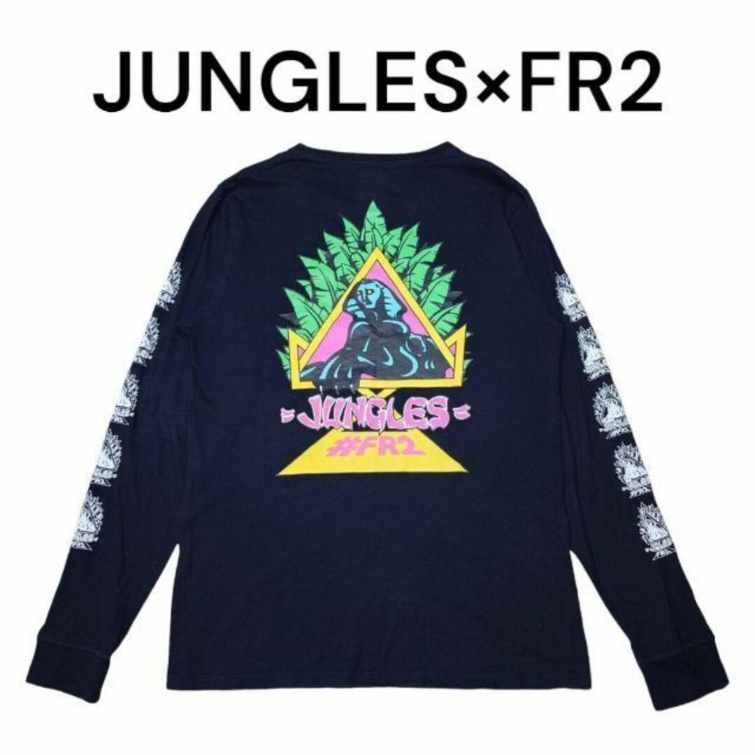 完売品JUNGLES×FR2　コラボ　ビッグプリント　ロンT　マルチプリント