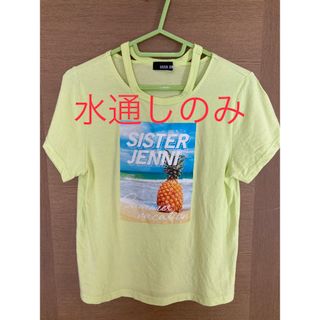 ジェニィ(JENNI)のシスタージェニィ 半袖 Tシャツ キュロット ２点(Tシャツ/カットソー)