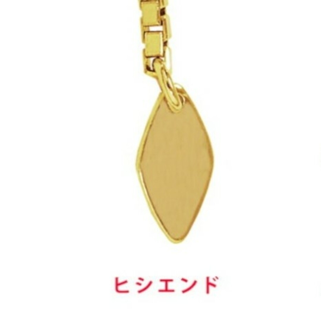 極美品 18k ベネチアンチェーン 19so- 極美品 18k ベネチアンチェーン 19so-