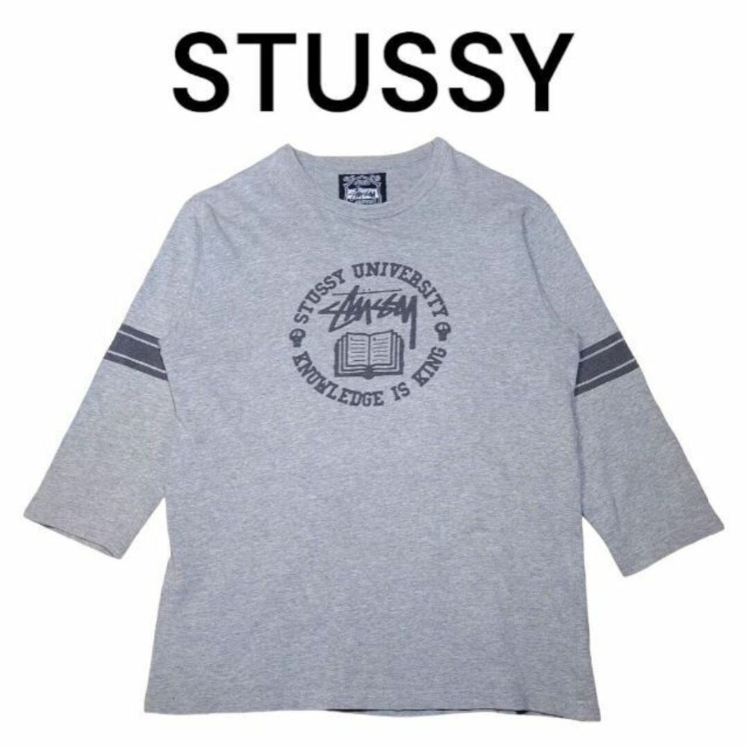 STUSSY　ストックロゴ　ビッグプリント　九分丈　ロンT　ステューシー約46cm袖丈