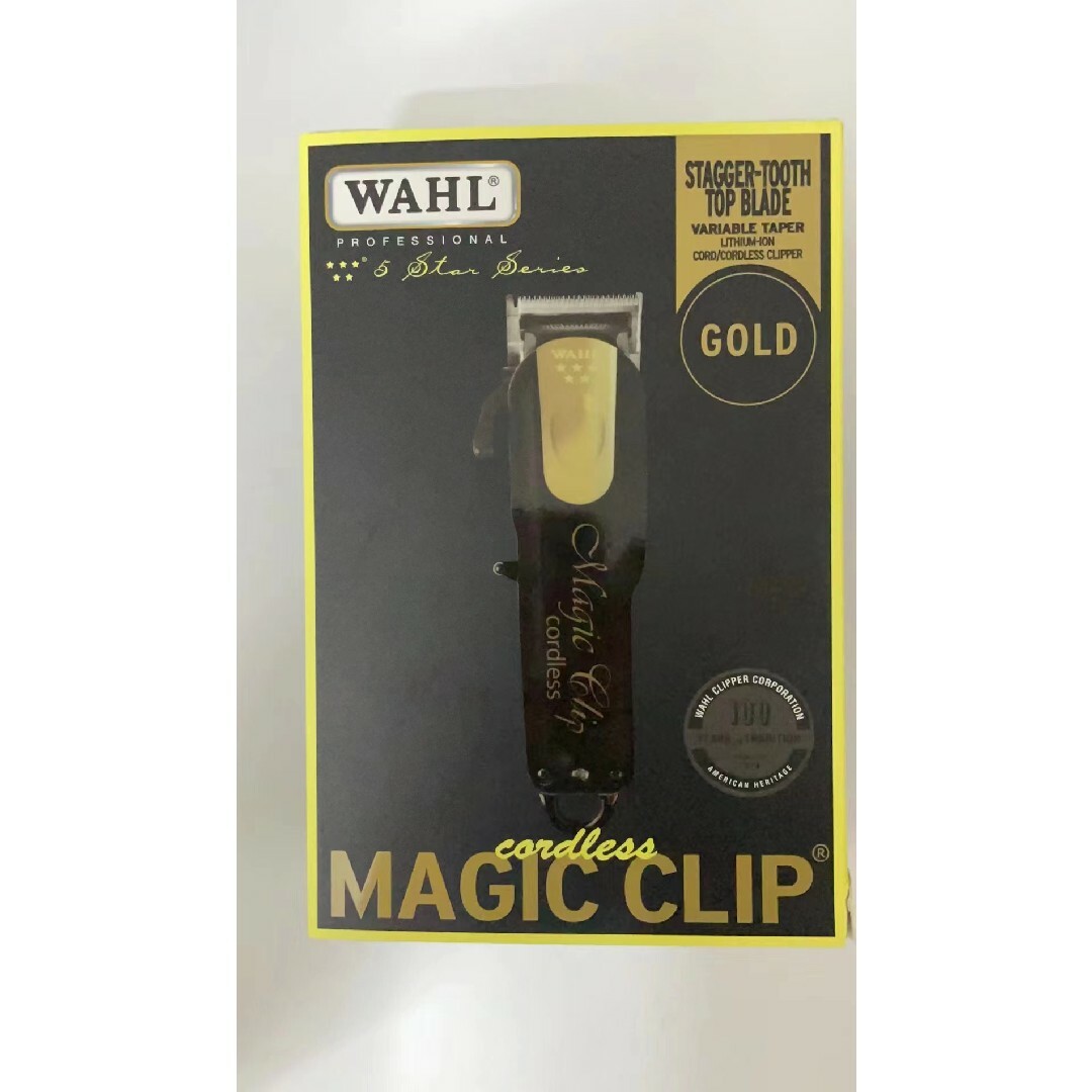 新品未使用 WAHL 5STAR MAGIC CLIP ウォール バリカン 金