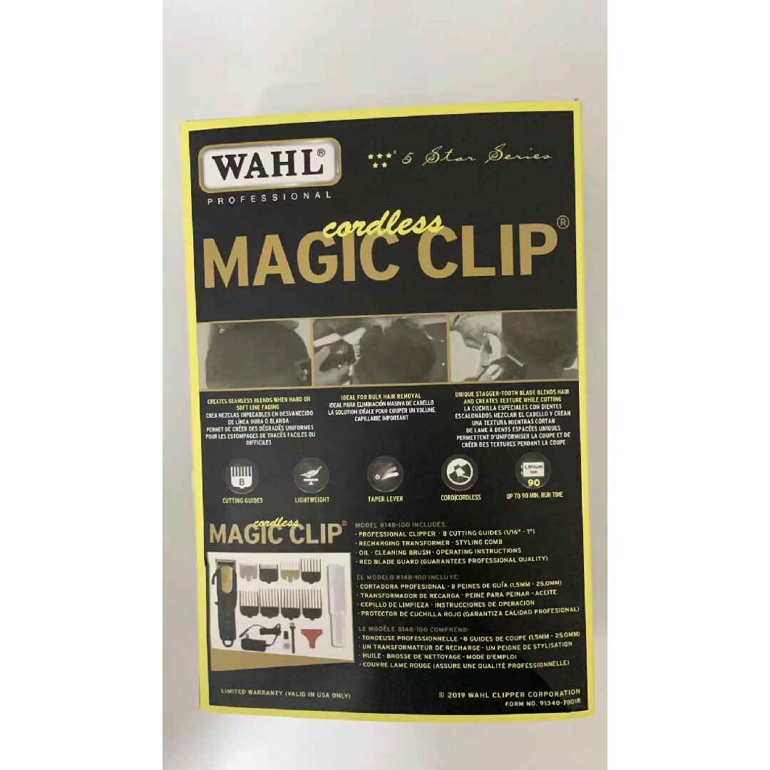 新品未使用 WAHL 5STAR MAGIC CLIP ウォール バリカン 金