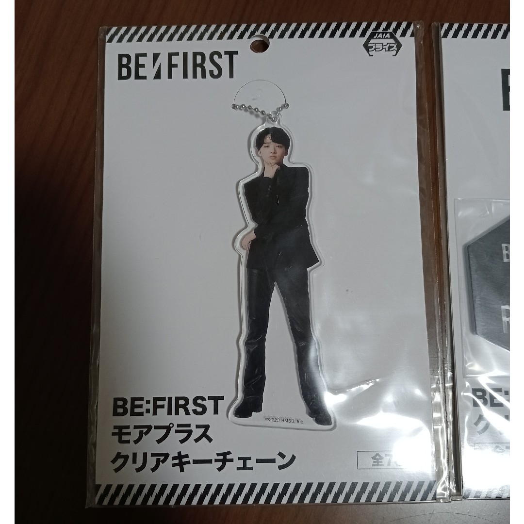 BE:FIRST(ビーファースト)の②BE:FIRST　リュウヘイ エンタメ/ホビーのタレントグッズ(アイドルグッズ)の商品写真