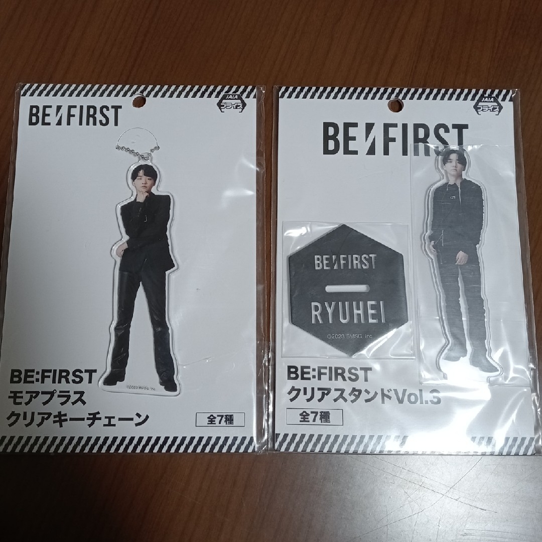 BE:FIRST(ビーファースト)の②BE:FIRST　リュウヘイ エンタメ/ホビーのタレントグッズ(アイドルグッズ)の商品写真