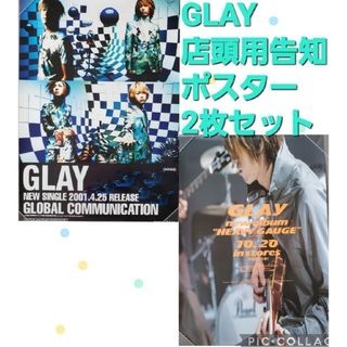 GLAY店頭用告知ポスターB2 TAKURO TERU JIRO HISASHI(ミュージシャン)