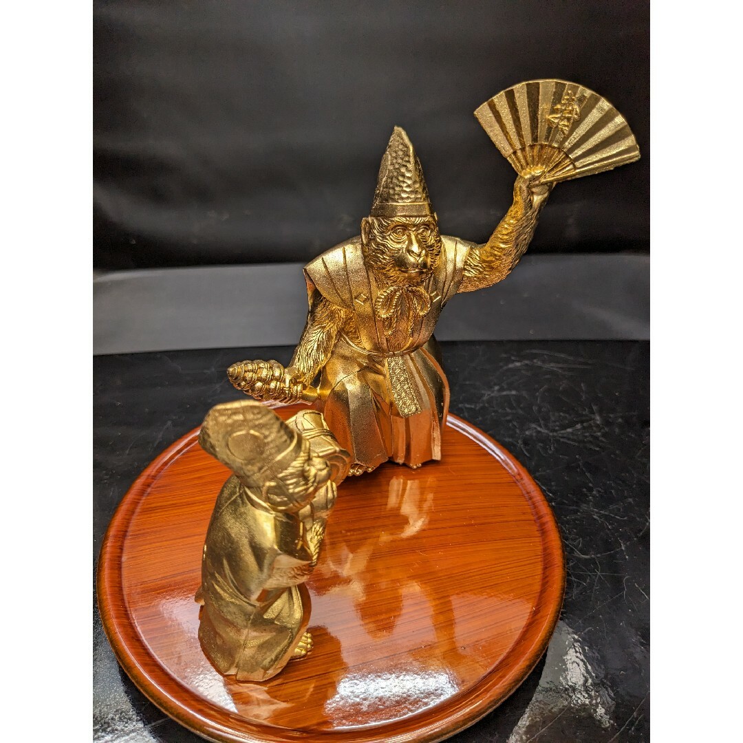 ☆b54、○光陽作 縁起物 24KGP 鋳銅 金メッキ 床置 猿 申 置物の ☆b54、○光陽作 縁起物 24KGP 鋳銅 金メッキ 床置 猿 申 置物の